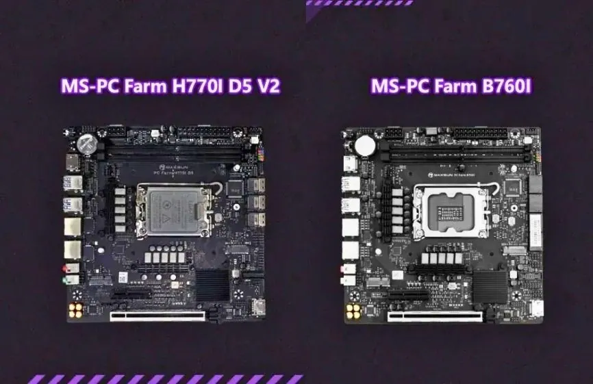 MAXSUN MS-PC Farm H770I D5 V2 and B760I Mini-ITX motherboards side by side