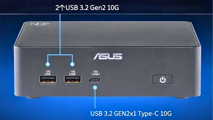 ASUS NUC 16 Pro front panel with USB and power button