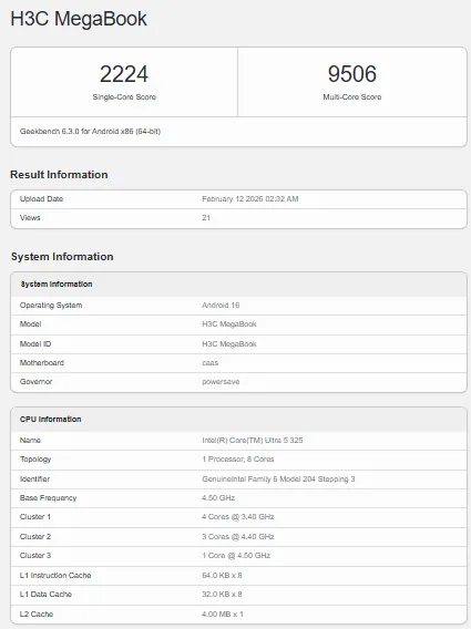 Geekbench benchmark result showing Intel Core Ultra 5 325 performance in H3C MegaBook