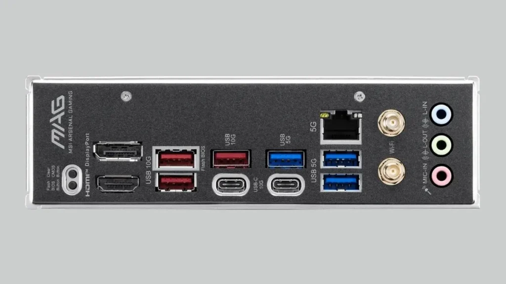 MSI MAG B850M Gaming Pro Max WiFi motherboard rear IO panel with USB ports HDMI DisplayPort and 5GbE Ethernet