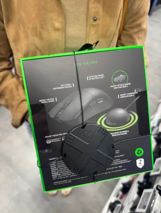 Leaked Razer Viper V4 Pro gaming mouse retail box showing new sensor and 8K polling support