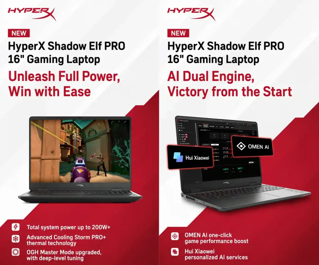 HyperX Shadow Elf PRO 16 2026 gaming laptop promotional poster highlighting AI dual engine, 200W plus system power, advanced cooling, and performance tuning features