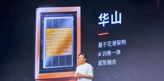Moore Threads Reveals Huagang GPU Architecture for Gaming and AI Moore Threads presenting Huagang GPU architecture with performance charts at MUSA developer conference