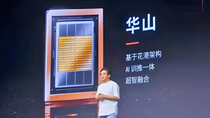 Moore Threads presenting Huagang GPU architecture with performance charts at MUSA developer conference