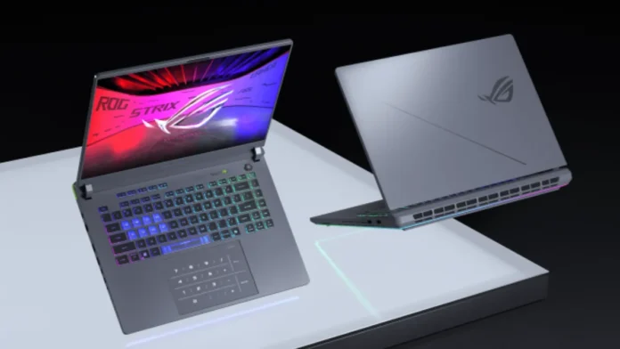 Asus ROG Strix G16 2026 RGB gaming laptop