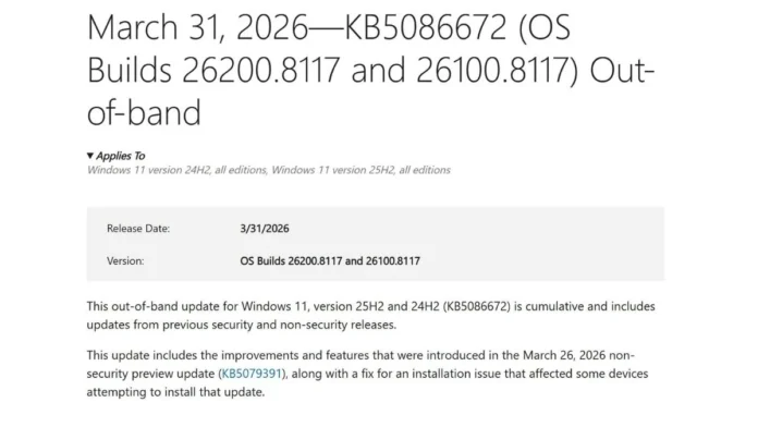 Windows 11 KB5086672 emergency update fixing March patch installation error on version 24H2 and 25H2
